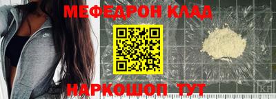 кокаин перу Обь