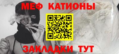 кокаин перу Обь