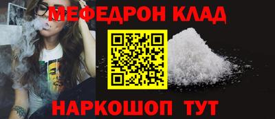 индика Обнинск