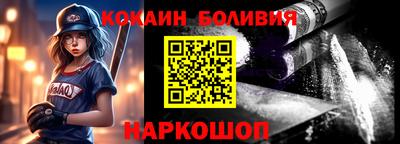 индика Обнинск