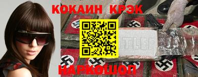 индика Обнинск
