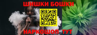 кокаин перу Обь
