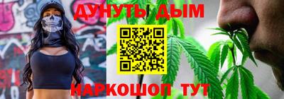 apvp Первоуральск