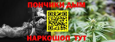 MESCALINE Нягань