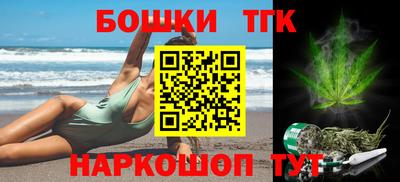 MESCALINE Нягань