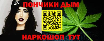 кокаин перу Обь