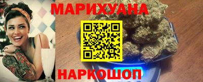 MESCALINE Нягань