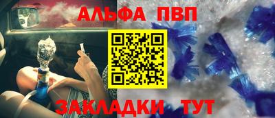 кокаин перу Обь