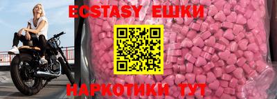 MESCALINE Нягань