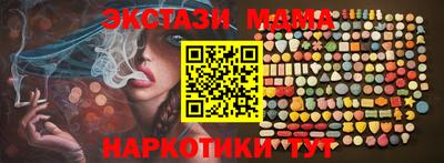 кокаин перу Обь