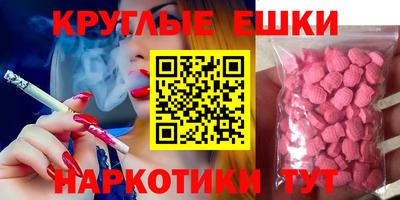 кокаин перу Обь