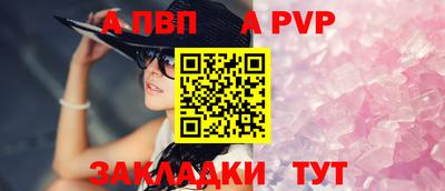 MESCALINE Нягань