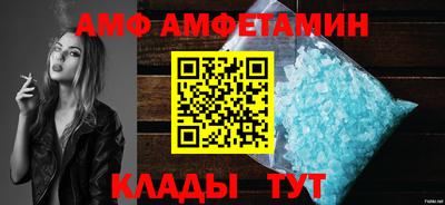 apvp Первоуральск
