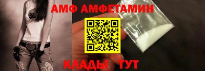 кокаин перу Обь