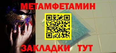 индика Обнинск