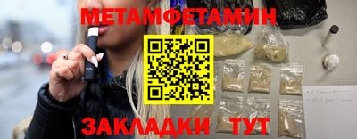 индика Обнинск