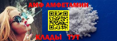 кокаин перу Обь