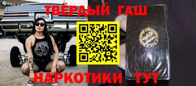 кокаин перу Обь