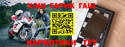 индика Обнинск
