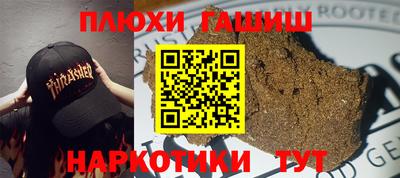 MESCALINE Нягань