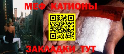 индика Обнинск